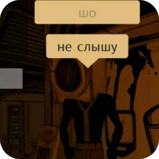 👍 emoji сэма роблокс алёрт Telegram sticker 23 of 33