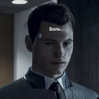 😭 emoji Детройт,го ебатся Telegram sticker 5 of 43