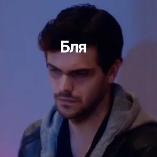 😐 emoji Детройт эволюцион Telegram sticker 23 of 64
