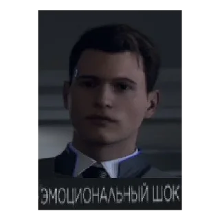 🙂 emoji Детройт Telegram sticker 12 of 30