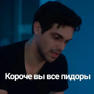 😎 emoji Детройт эволюцион Telegram sticker 24 of 64