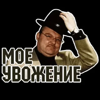 😁 emoji О ма гад Telegram sticker 13 of 28