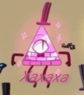 Sticker from Гравити фолз