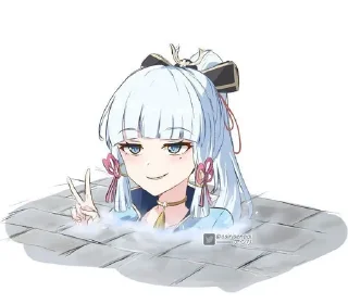 😎 emoji Kamisato Ayaka Telegram sticker 6 of 29