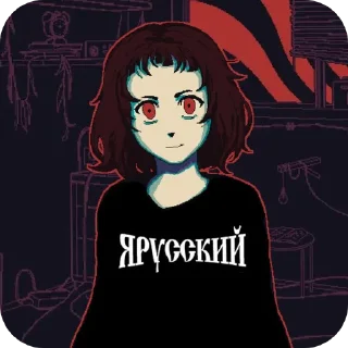 🇷🇺 emoji Milk inside @ArtamZx Telegram sticker 9 of 19