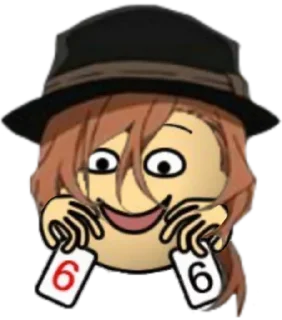 Sticker from Чую, ох как хочу я~ @DazaiStickers