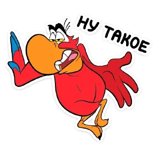 😕 emoji Попугай Яго :: @TgSticker Telegram sticker 16 of 28