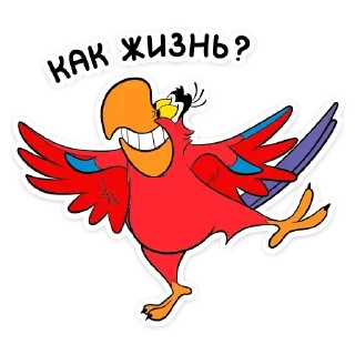 ❓ emoji Попугай Яго :: @TgSticker Telegram sticker 24 of 28