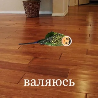 🌟 emoji прохор икона Telegram sticker 5 of 11