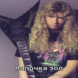 😠 emoji Дойввачімбікамагад Telegram sticker 15 of 66