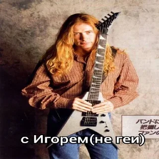 😇 emoji Дойввачімбікамагад Telegram sticker 18 of 66