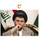 😢 emoji KAFER➰ !! T.M//@iii0000 Telegram sticker 24 of 104