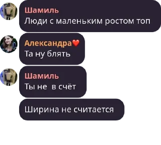 👍 emoji чат котиков¿ Telegram sticker 23 of 51