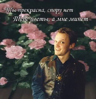 😂 emoji король и шут Telegram sticker 16 of 32