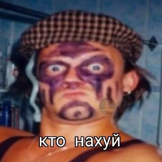 👿 emoji король и шут Telegram sticker 13 of 32