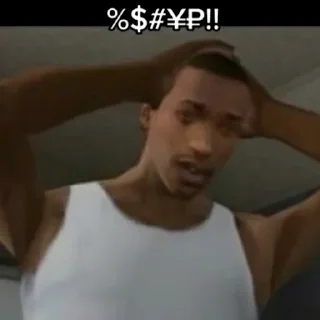 Sticker from GTA