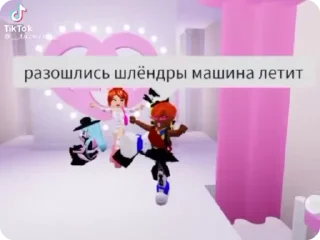 🌟 emoji меми за 1 касарь айкью наліка Telegram sticker 5 of 45