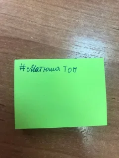 💖 emoji Бомбастеры Telegram sticker 14 of 54
