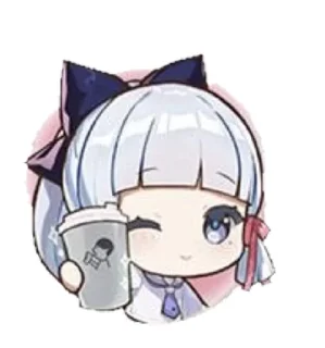 🌟 emoji ♡︎☆𝖪𝖺𝗆𝗂𝗌𝖺𝗍𝗈 𝖠𝗒𝗄𝖺－@odrycom Telegram sticker 6 of 32
