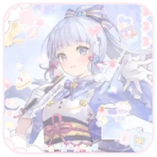 🦢 emoji ˚✧ Ayaka Telegram sticker 6 of 120