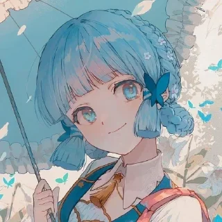☂️ emoji Ayaka ❄️ Telegram sticker 7 of 46
