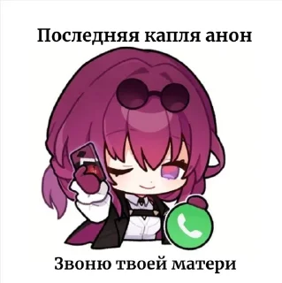 🥰 emoji by D5 by @offstikbot Telegram sticker 10 of 56