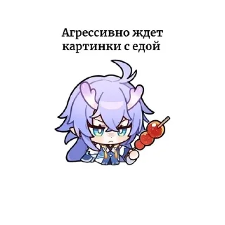 Sticker from by D5 by @offstikbot