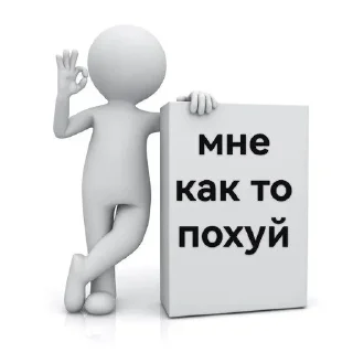 👮‍♂ emoji важные переговоры Telegram sticker 13 of 26