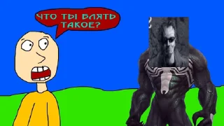 Sticker from Смысл вахтёрских превью