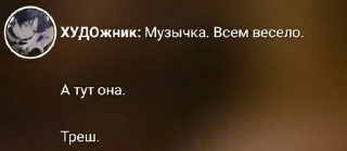 😨 emoji кира топчик Telegram sticker 12 of 75