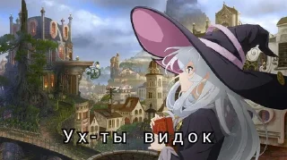 💫 emoji Наклейки Форки :3 Telegram sticker 18 of 26