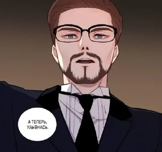 😶 emoji ДаВродеНорм Telegram sticker 12 of 17