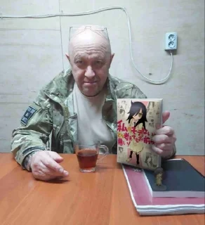 🫣 emoji дядя вова Telegram sticker 17 of 120
