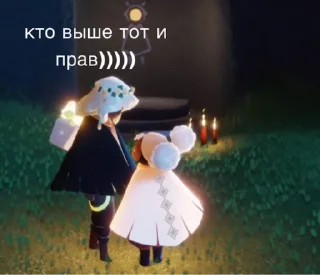 🥳 emoji балда Telegram sticker 20 of 41