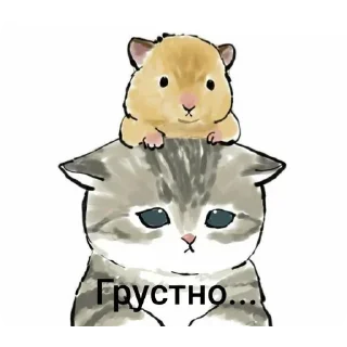 😢 emoji Котики ня Telegram sticker 16 of 76