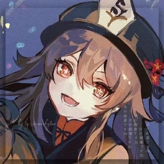 🍜 emoji 陶典 |𝐇𝐮 𝐓𝐚𝐨 Telegram sticker 5 of 120