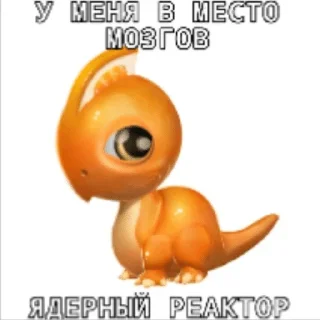 🌟 emoji Minecraftpro2014 Telegram sticker 5 of 83