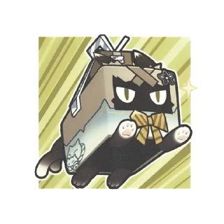 🎞 emoji ㅤ ’ㅤ꒰   @emmsqx1 !    ⥂    ୭୧  ִ Telegram sticker 23 of 70