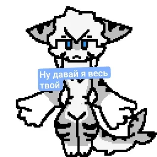🔳 emoji @Ilya_Ter_t Shark Pack 2 Telegram sticker 5 of 120