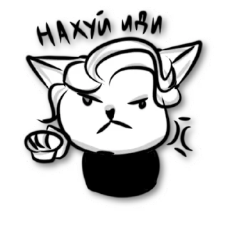 Sticker from Юлька топ