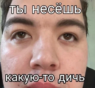 🌟 emoji ëбушки алмазные Telegram sticker 21 of 37