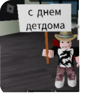 👍 emoji Есв  @Maks_bdekhov Telegram sticker 12 of 34