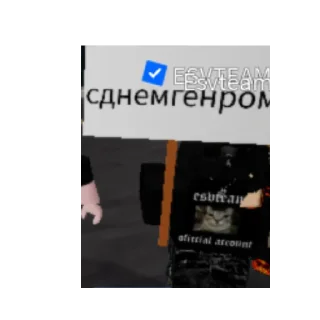 👍 emoji Есв  @Maks_bdekhov Telegram sticker 21 of 34