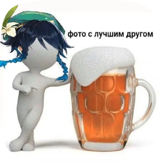 😈 emoji Мне лень чо то делать Telegram sticker 5 of 22