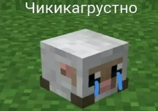 😭 emoji Анти-геморой-для-вашей-задницы Telegram sticker 12 of 15