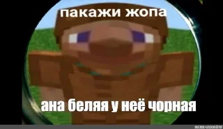 👴 emoji Анти-геморой-для-вашей-задницы Telegram sticker 14 of 15