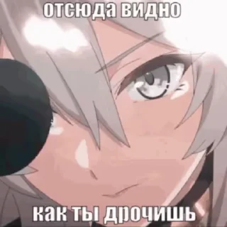 😛 emoji Годнота 1/4 🤍 Telegram sticker 17 of 120