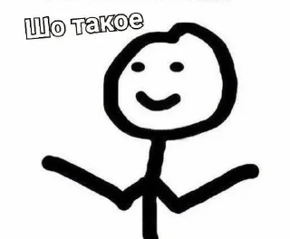 ❓ emoji Ат дЫаначки 😈 Telegram sticker 15 of 28