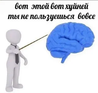 🌟 emoji Годнота 2/4 💙 : @fStikBot Telegram sticker 9 of 114