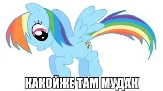 👇 emoji поняшки Telegram sticker 13 of 36